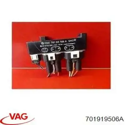 Купити 7203342 Ford Регулятор оборотів вентилятора