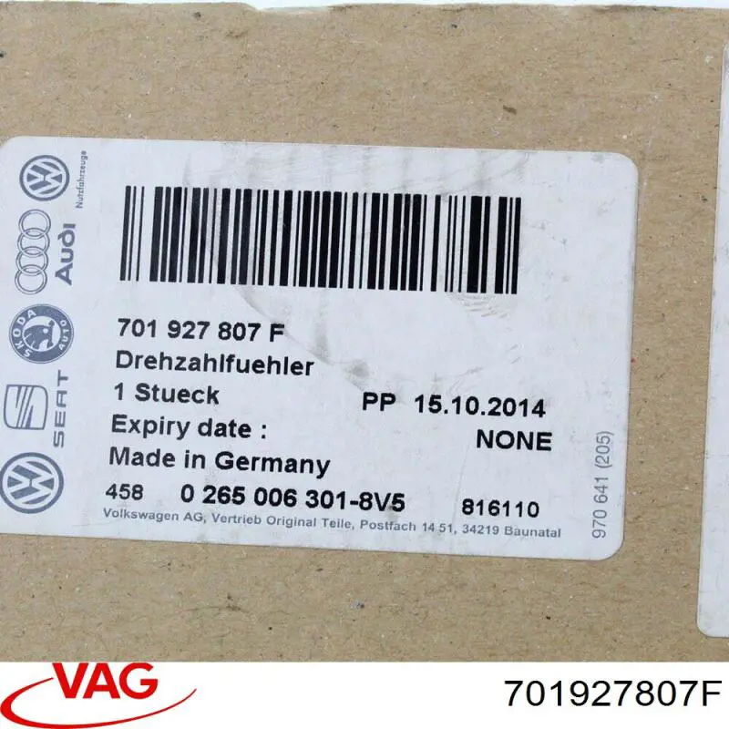 701927807F VAG Датчик АБС