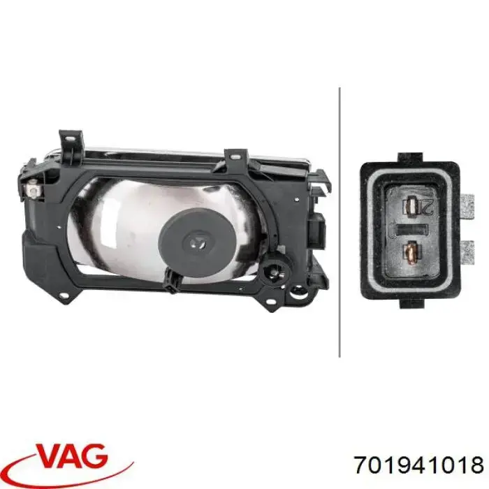 Фара передня права VAG 701941018 ціна, від 36.85 USD