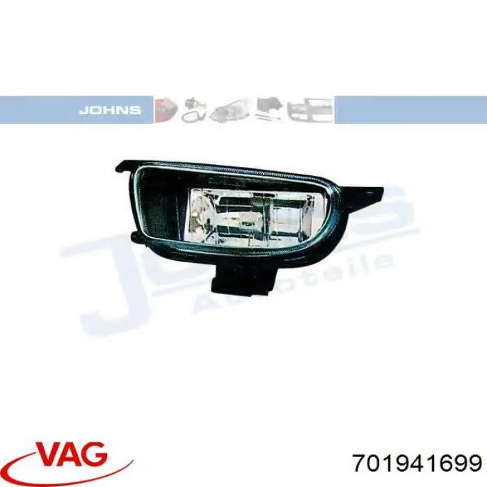 Фара протитуманна, ліва 701941699 VAG