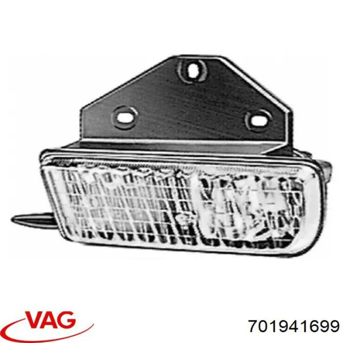 Протитуманка ліва VAG 701941699 ціна, від 31.12 USD