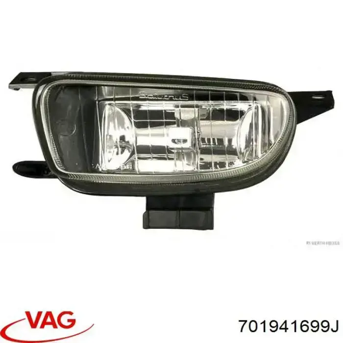 Туманка ліва VAG 701941699J ціна, від 29.75 USD
