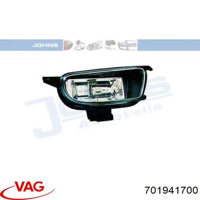 Туманка права VAG 701941700 ціна, від 32.90 USD