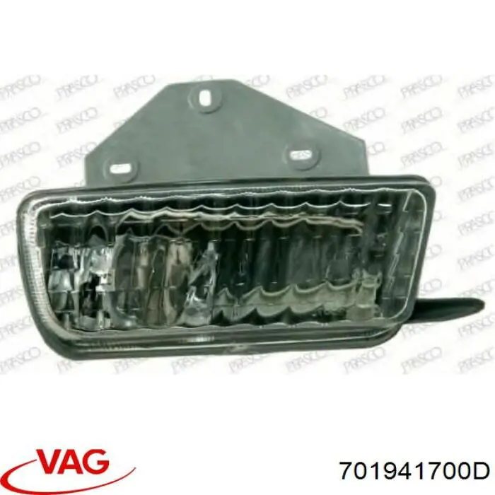 Купити 701941700D VAG Протитуманка права