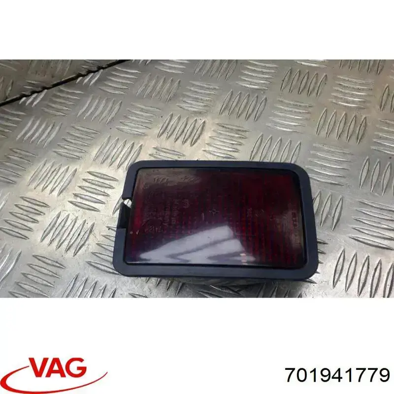 Катафот (відбивач) заднього бампера 9566971E Polcar