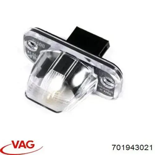 701943021 VAG Ліхтар освітлення номерного знака