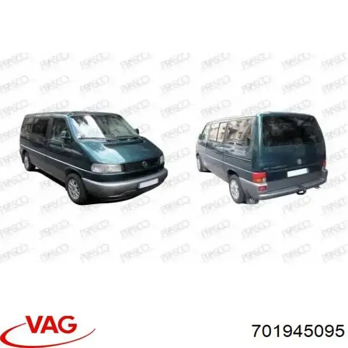 701945095 VAG Задня ліва фара