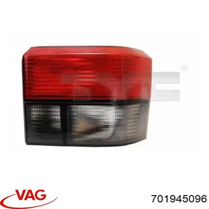 Купити 701945096 VAG Задня права фара