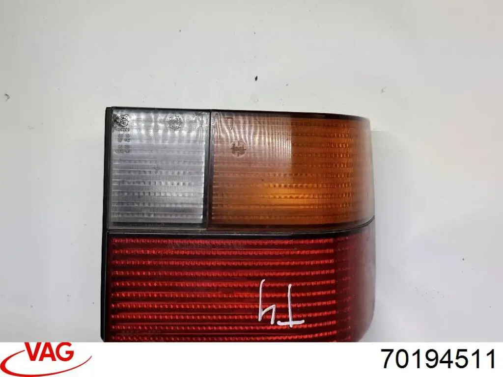  VAG 70194511 ціна, від 8.44 USD