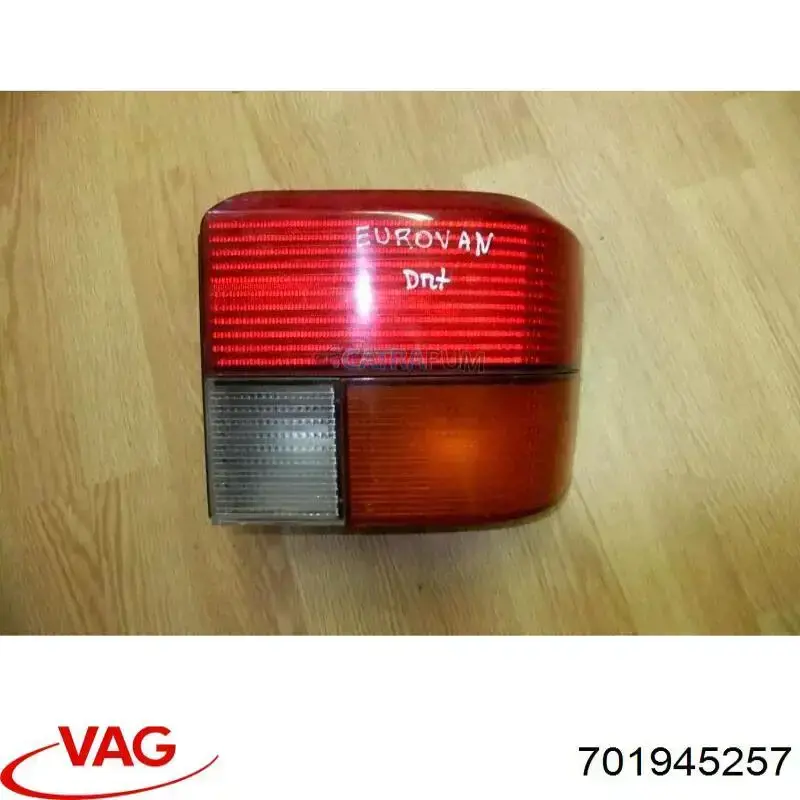 Купити 701945257 VAG Плата заднього ліхтаря, контактна
