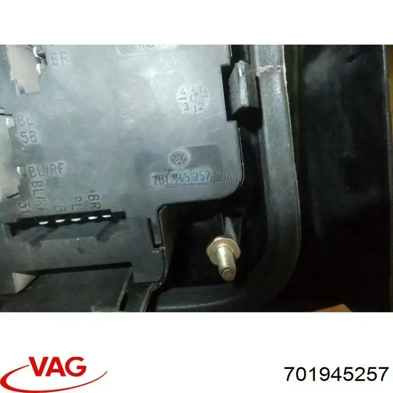 Плата заднього ліхтаря, контактна 701945257 VAG