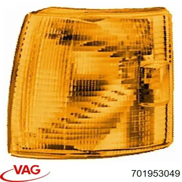 Поворотник лівий VAG 701953049 ціна, від 7.17 USD