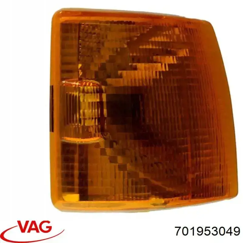 701953049 VAG Лівий покажчик повороту