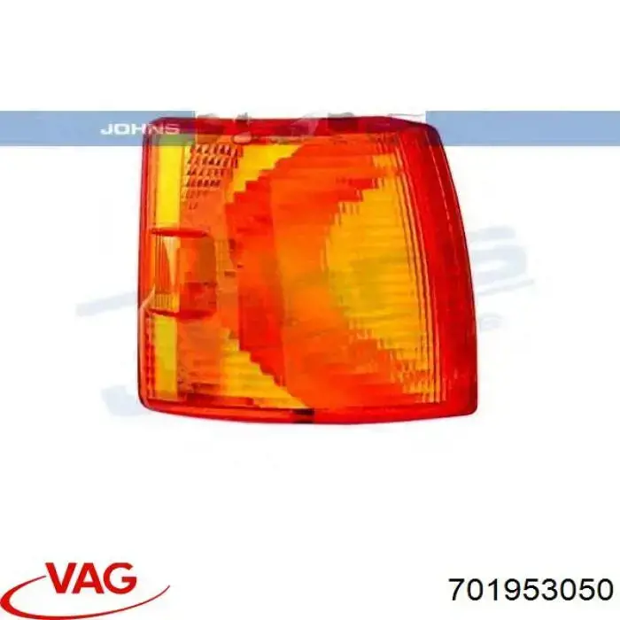 Правий покажчик повороту - лампа VAG 701953050 ціна, від 7.34 USD