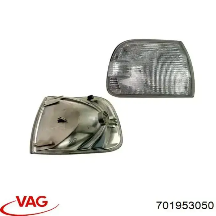 Поворотник правий VAG 701953050