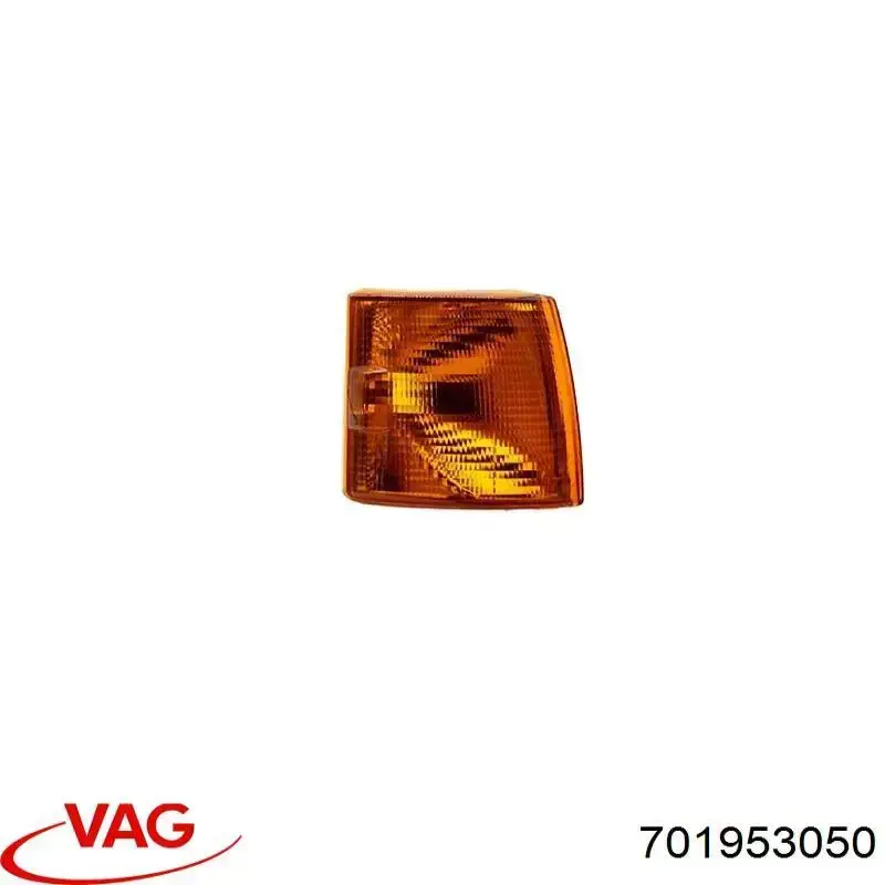 701953050 VAG Покажчики повороту (передні)