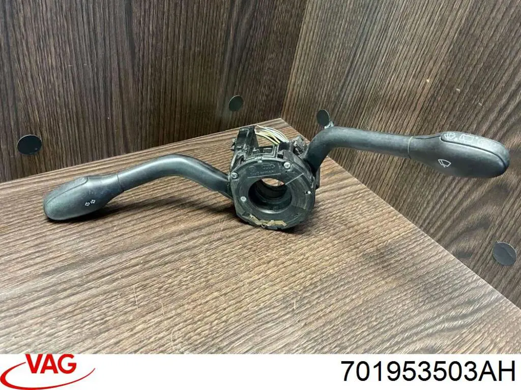 Купити 701953503AH VAG 
