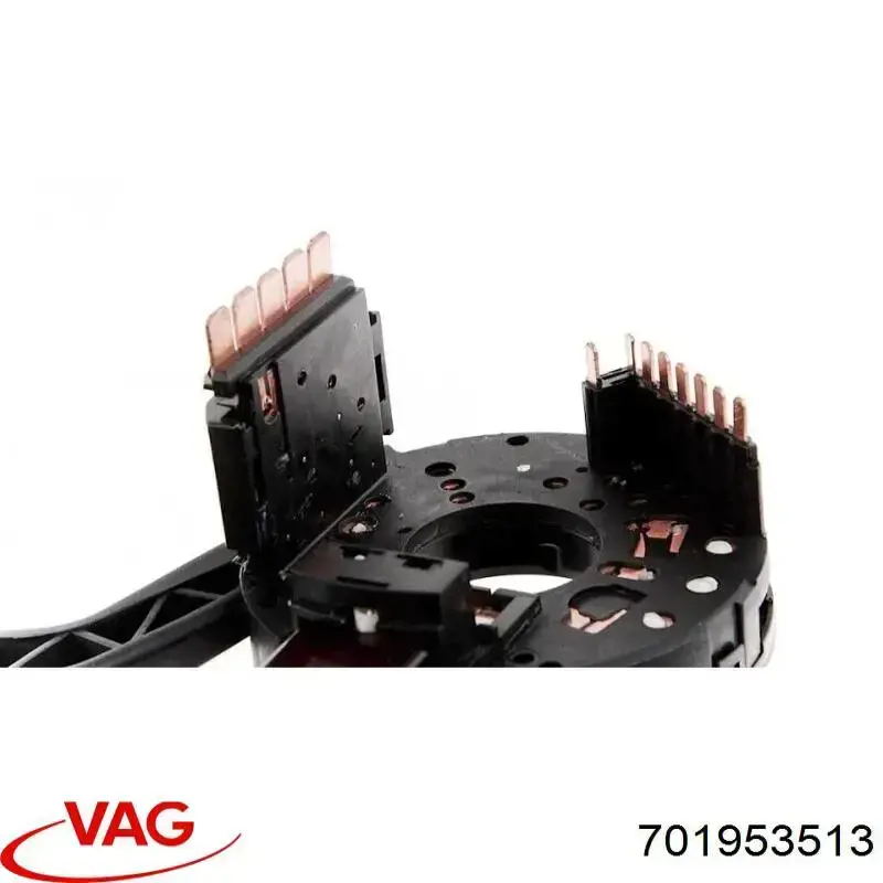 Перемикач підрульовий, лівий VAG 701953513 ціна, від 18.83 USD