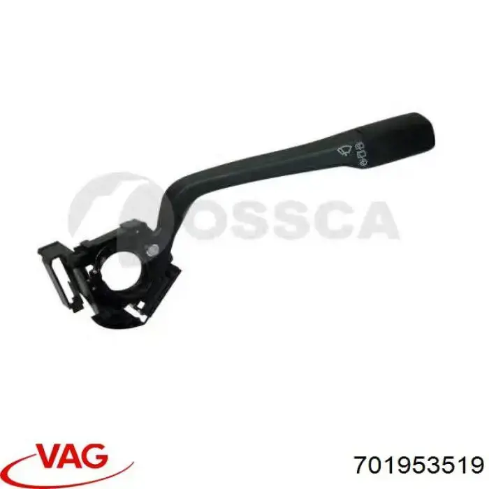 Перемикач підрульовий, правий VAG 701953519 ціна, від 13.60 USD