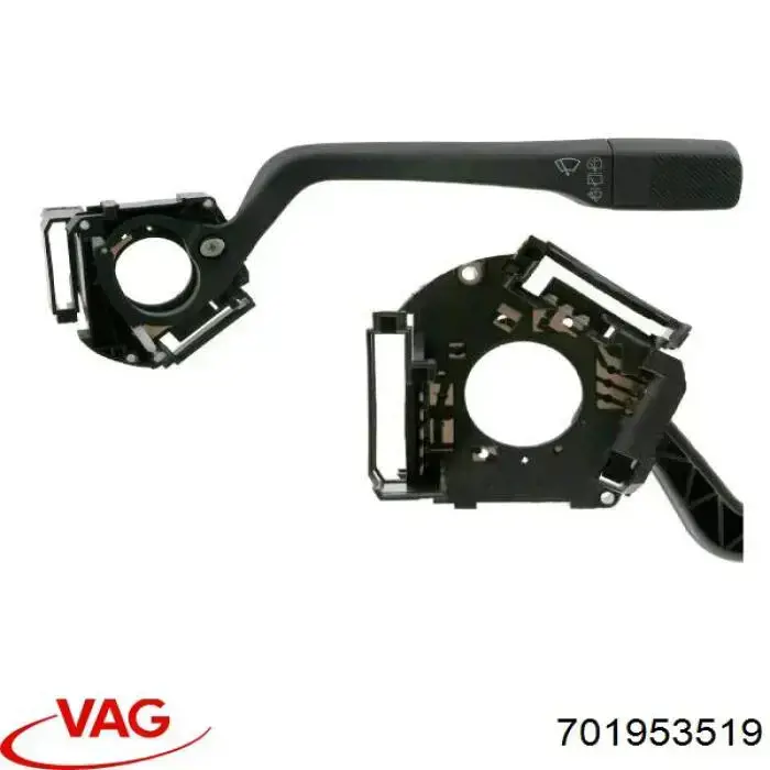 Перемикач підрульовий, правий 701953519 VAG
