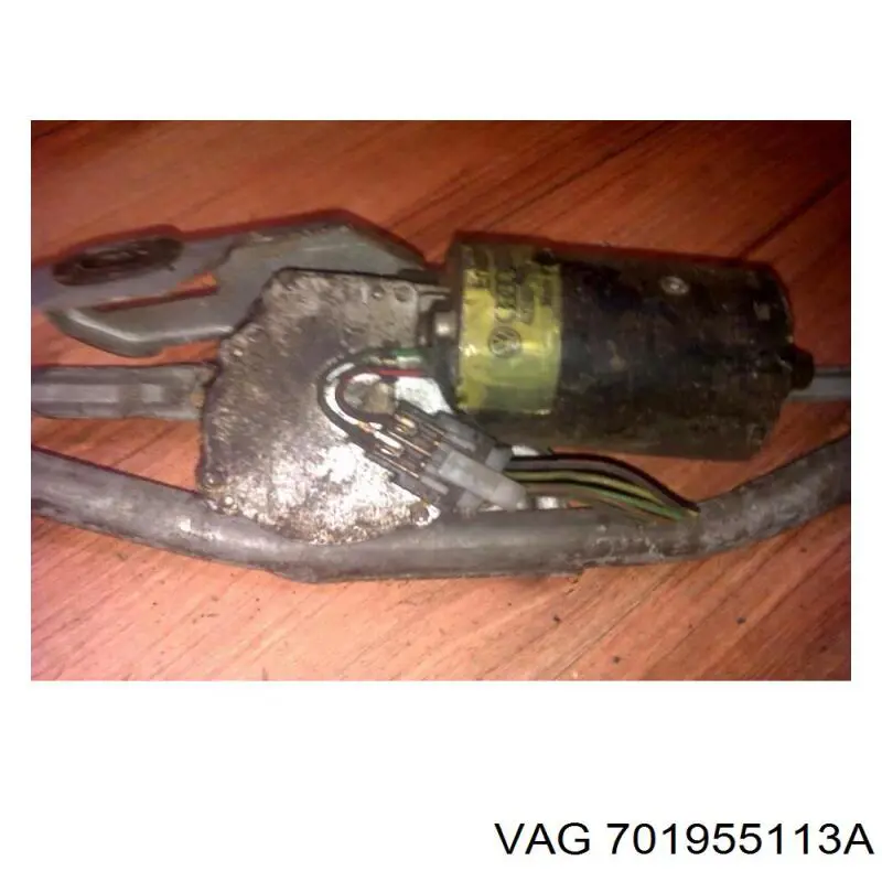 Купити 701955113A VAG 