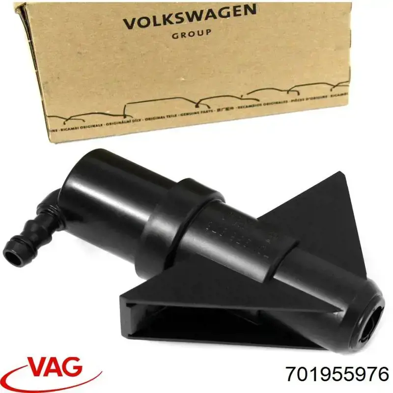 Купити 701955976 VAG 