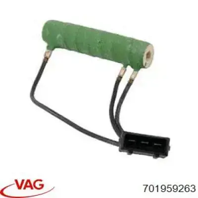 Купити 701959263 VAG Їжак обігрівача