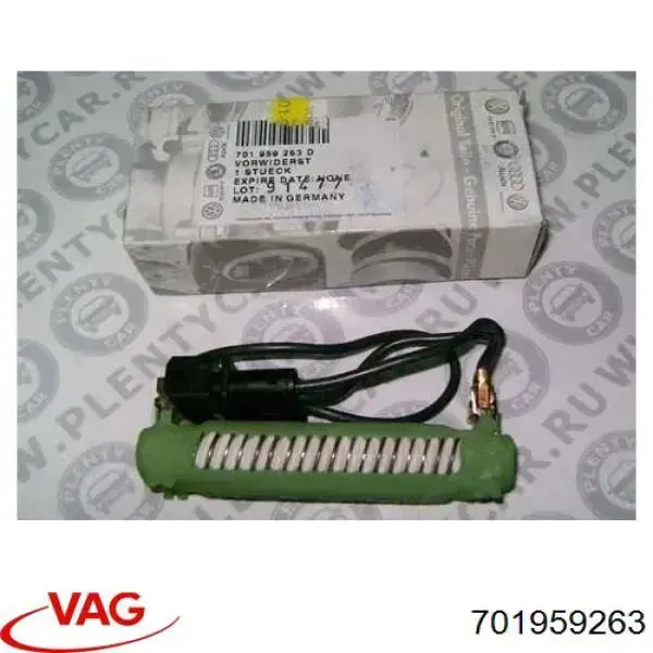 701959263 VAG Регулятор оборотів пічки