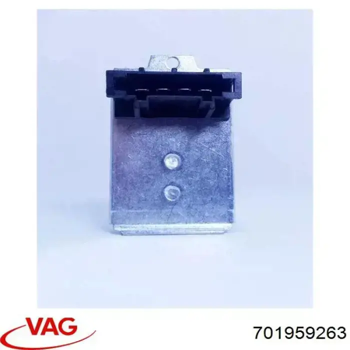 Купити 701959263 VAG Їжак обігрівача