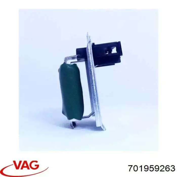 Резистор пічки 701959263 VAG