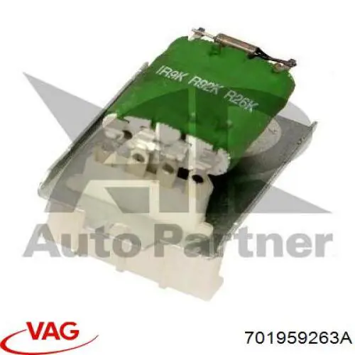 701959263A VAG Регулятор оборотів пічки