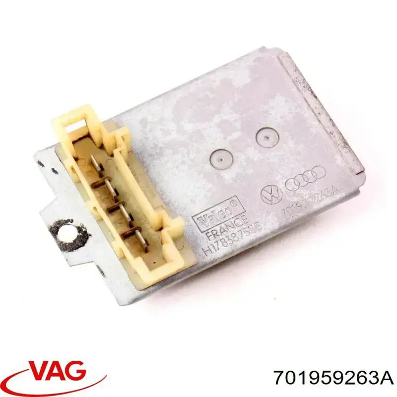 Купити 701959263A VAG Їжак обігрівача