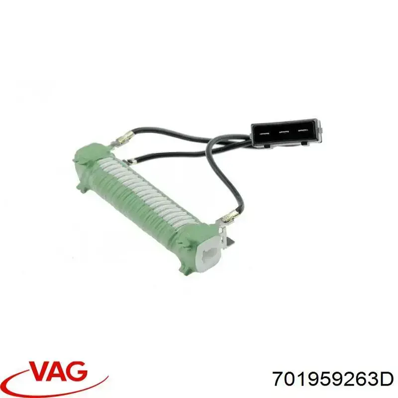 Резистор моторчика вентилятора A/C 701959263D VAG