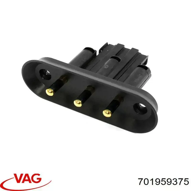 Купити 701959375E VAG 