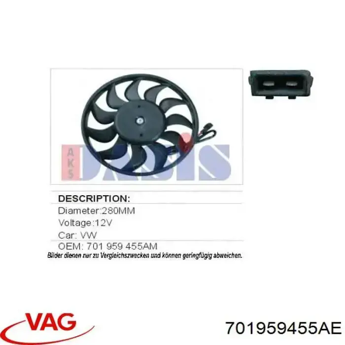 701959455AE VAG Вентилятор / крильчатка радіатора охолодження