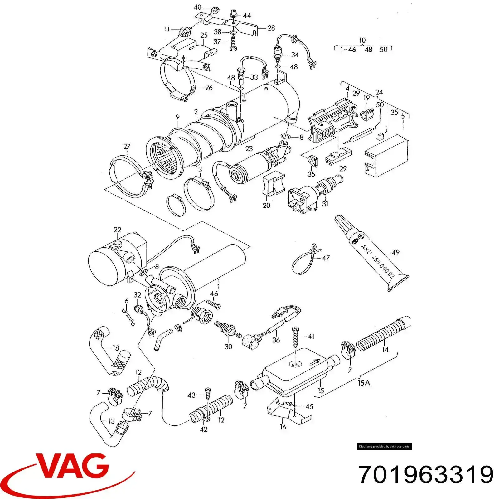 Купити 701963319 VAG Свічка накалу