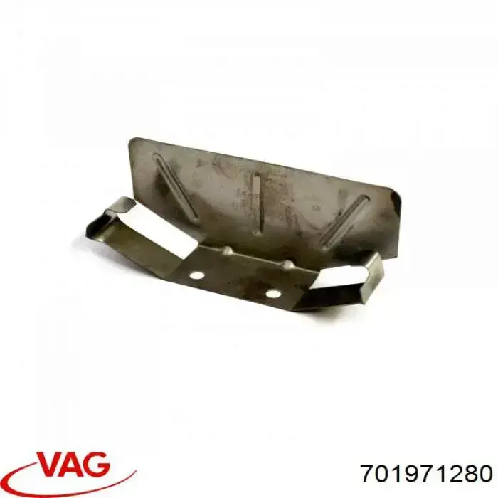 Купити 701971280 VAG 