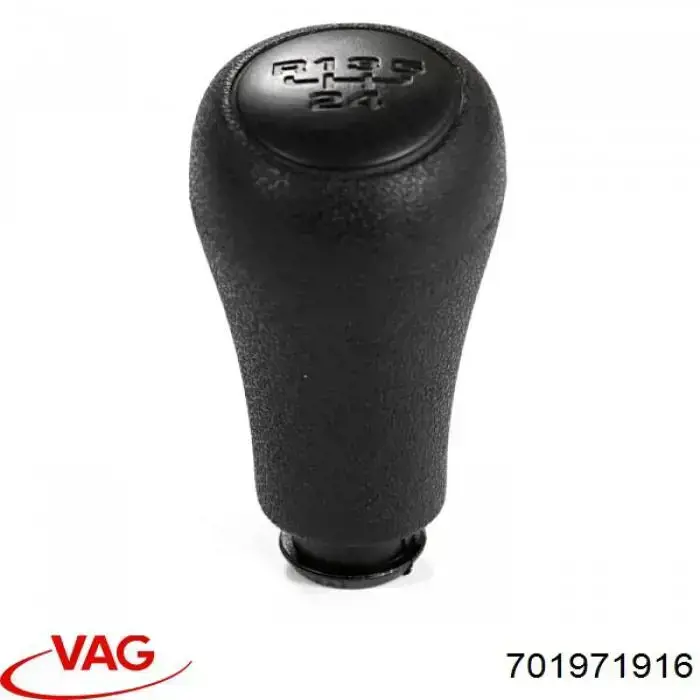  VAG 701971916 ціна, від 16.69 USD