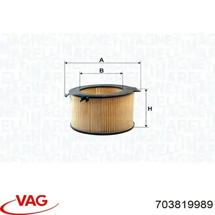 Фільтр повітряний обігрівача VAG 703819989 ціна, від 6.95 USD