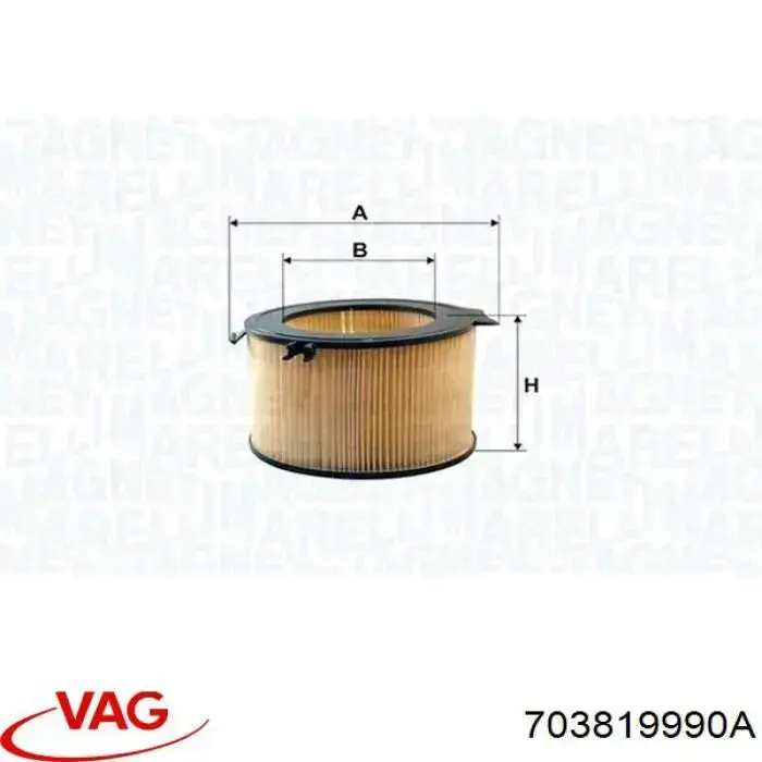 Фільтр повітряний обігрівача VAG 703819990A ціна, від 6.43 USD