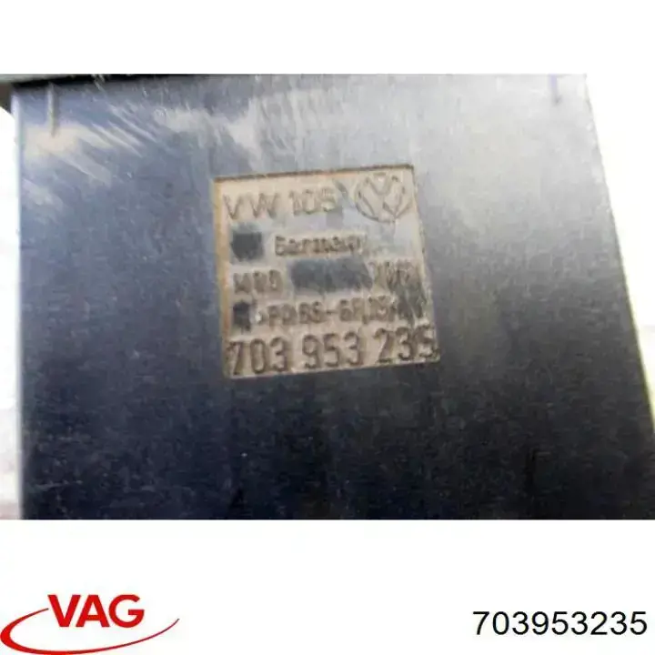 Кнопка включення аварійної сигналізації VAG 703953235 ціна, від 18.49 USD
