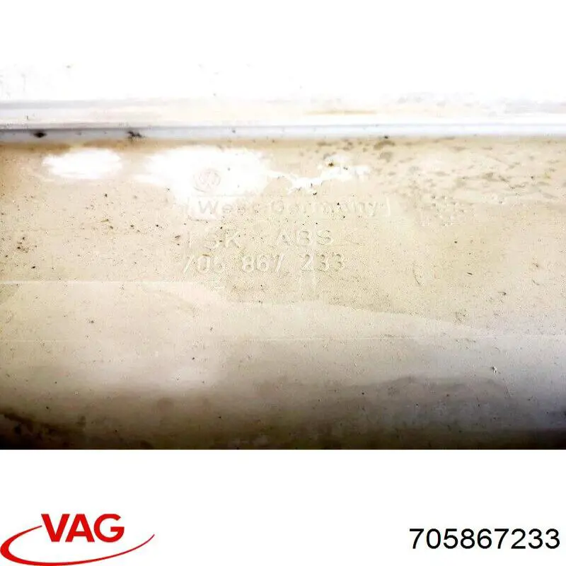 Обшивка стійки кузова внутрішня, передня ліва VAG 705867233 ціна, від 7.05 USD
