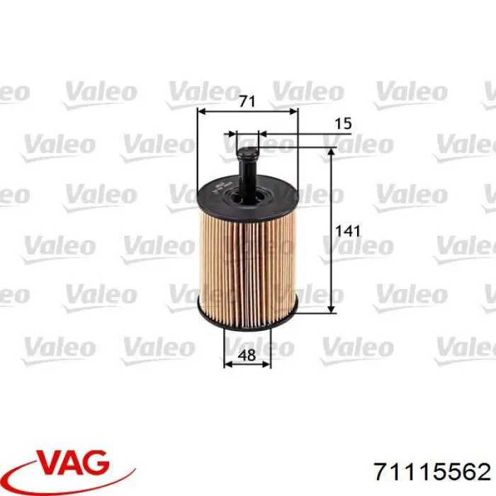 Купити 71115562 VAG Фільтр очищення масла відцентровий