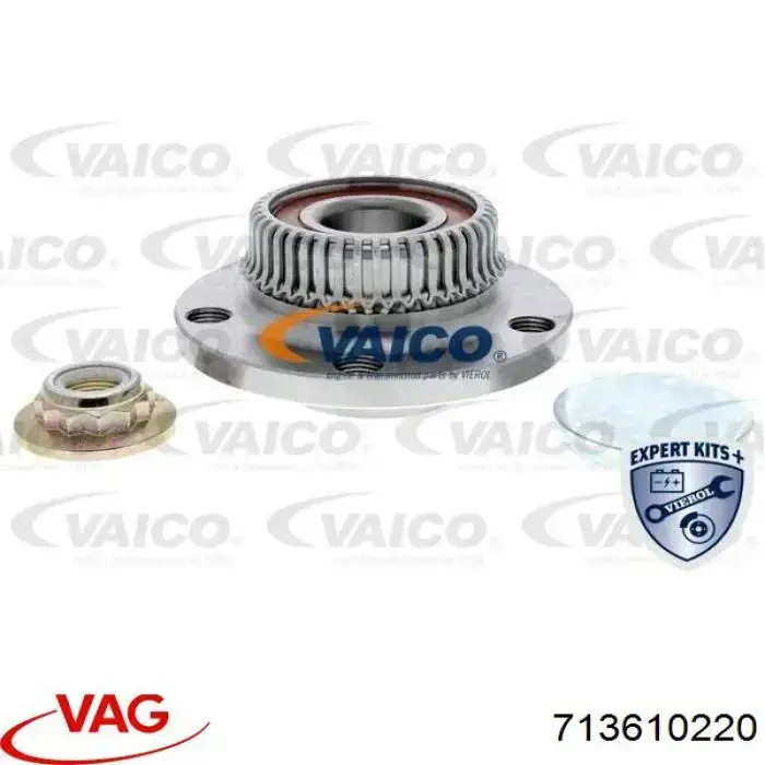 Маточини задніх коліс VAG 713610220 ціна, від 30.86 USD