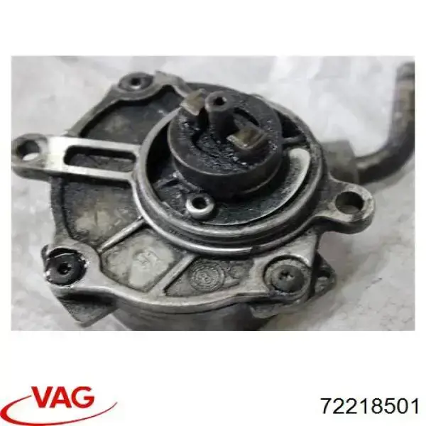 Вакуумний насос 72218501 VAG