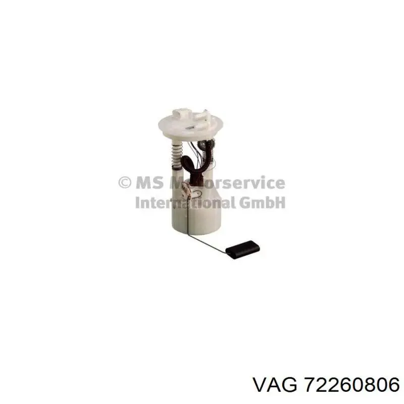 Насос вакуумний VAG 72260806 ціна, від 22.57 USD
