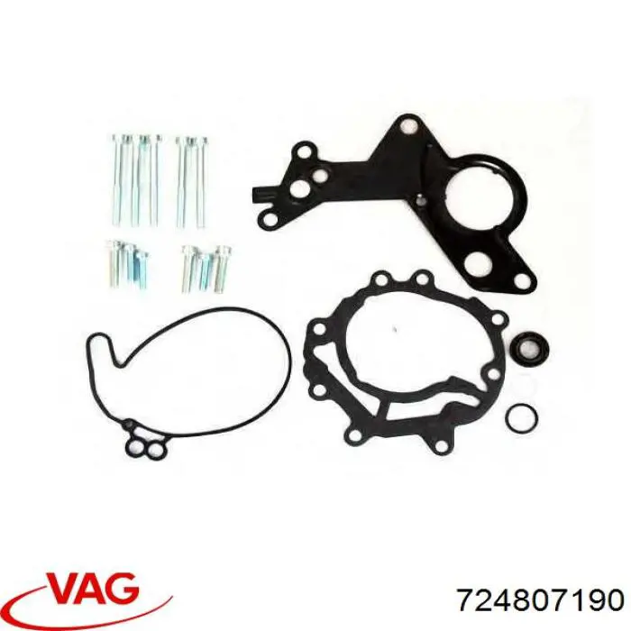 Купити 724807190 VAG Тандемний насос