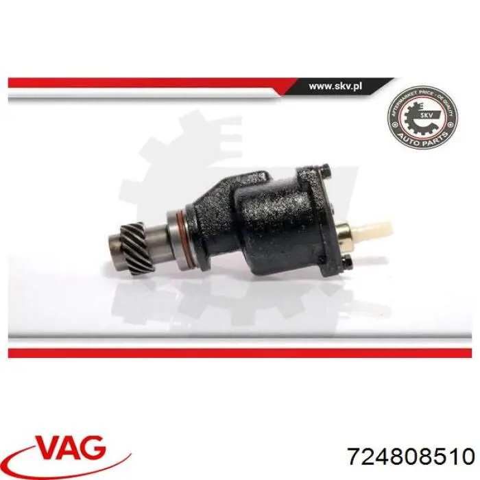 724808510 VAG Насос вакуумний