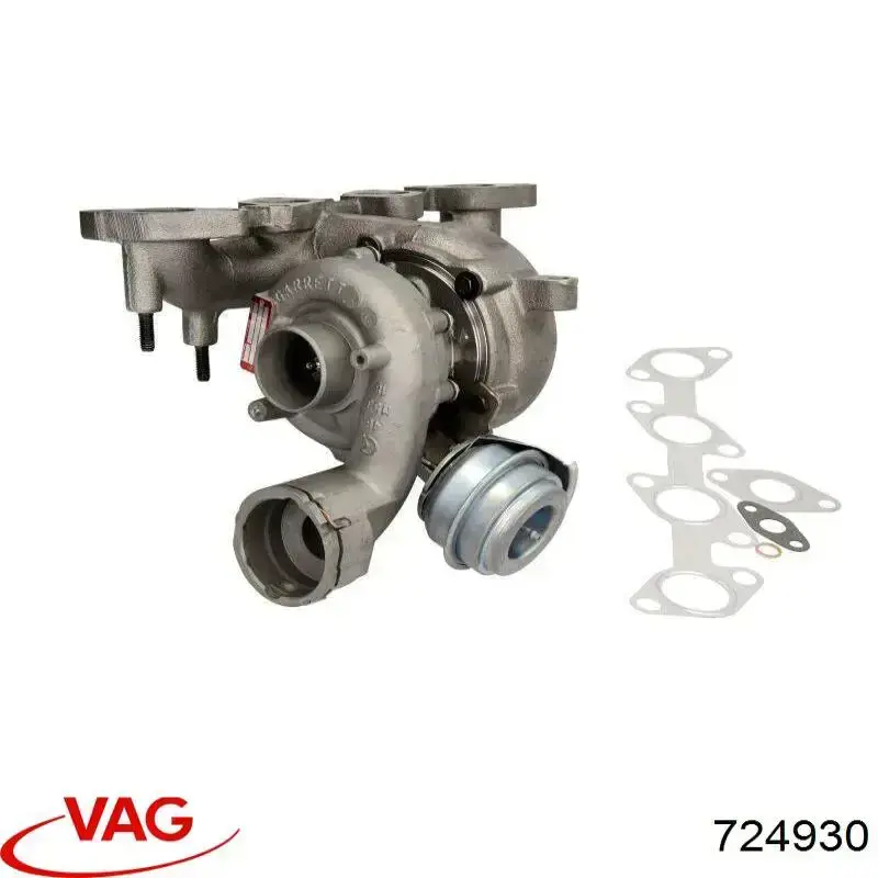 724930 VAG Турбонаддув