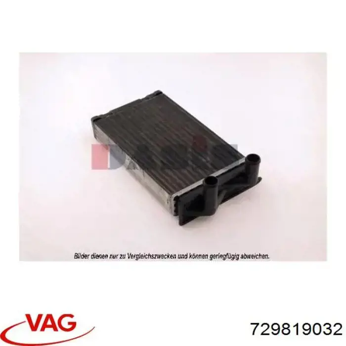 Купити 729819032 VAG Теплообмінник